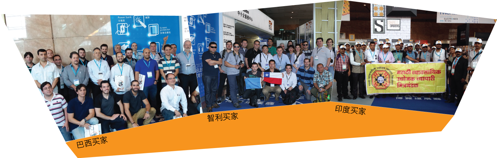 2024年香港秋季国际电子展 - 香港展会 - 中贸国际展览